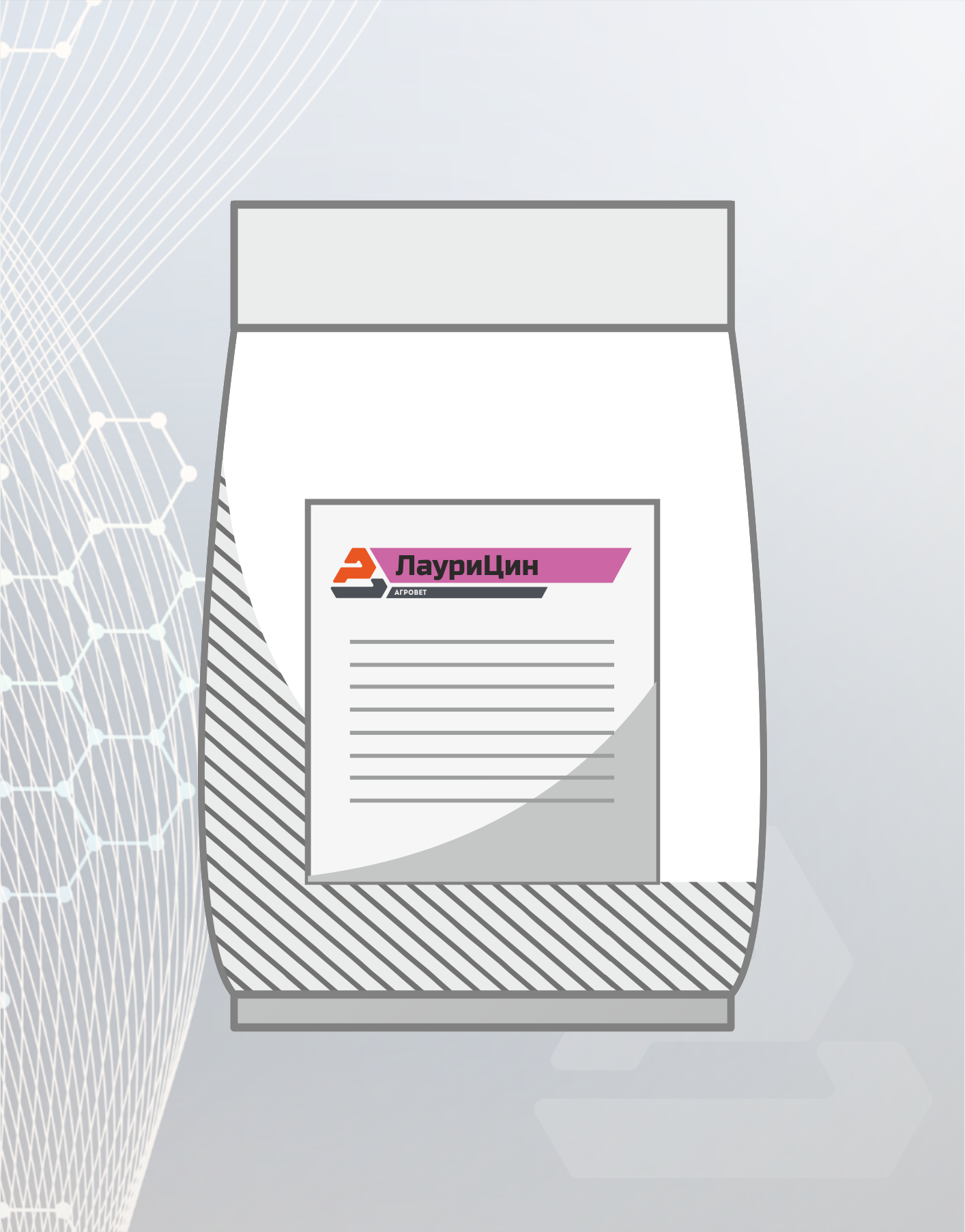 <img src="https://agrovet31.ru/upload/medialibrary/889/g369gsfw7f6tx7p54f9w2padjq5d4osk.svg" alt="logo">