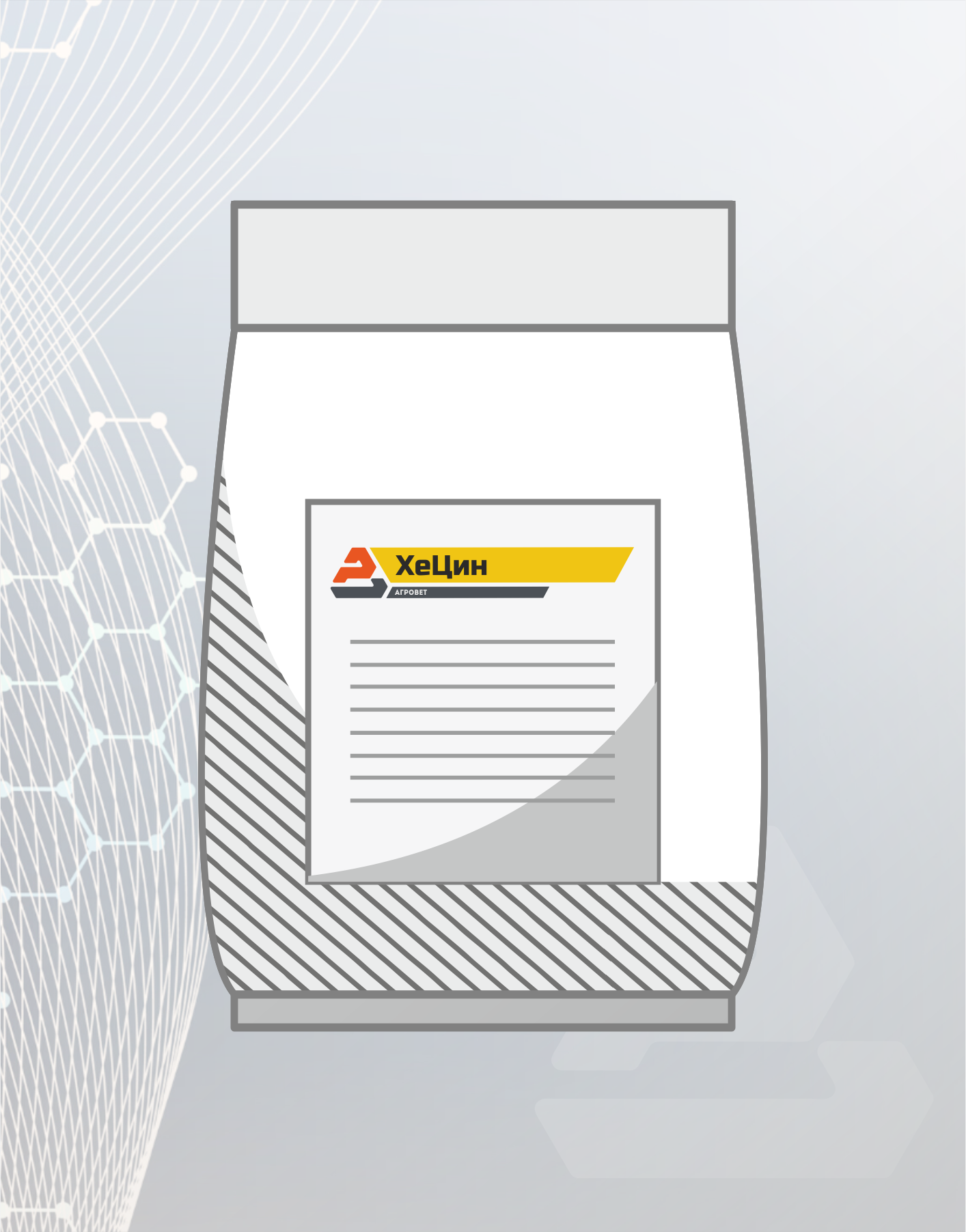 <img src="https://agrovet31.ru/upload/medialibrary/22b/b18ltex7yj9vwvkau9ohfwh75vspfh9w.svg" alt="logo">